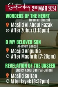 Read more about the article To be Good Muslim | Masjid Darul Aman | 03 March 2024 | Quaterly | Singapore