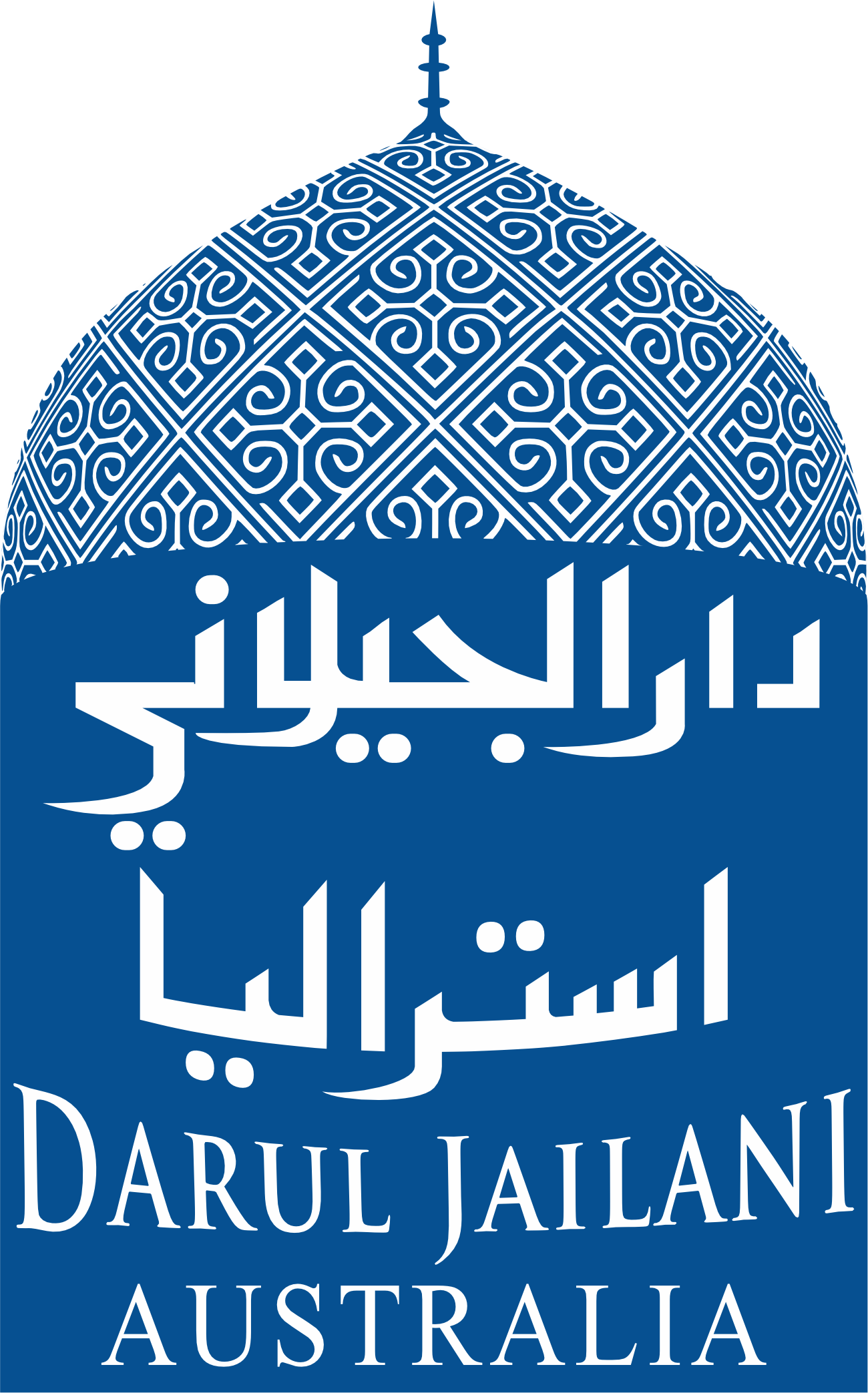 New Member Registration